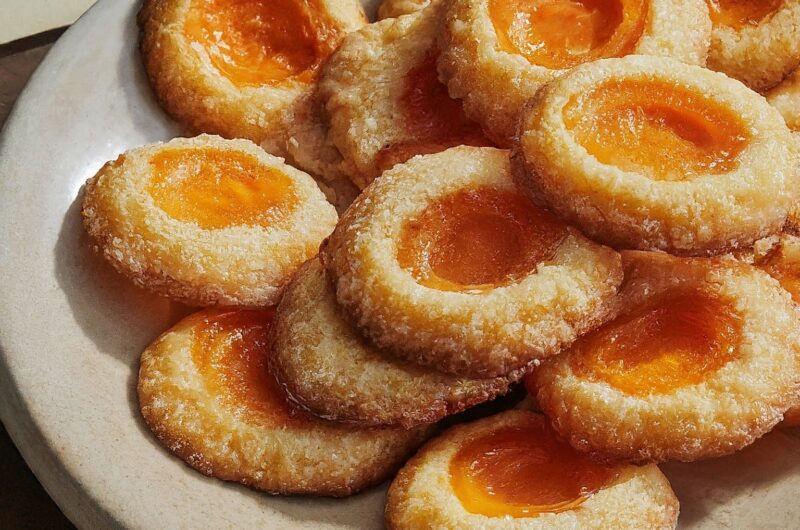 Fresh Apricot Cookies Recipe
